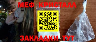 дистиллят марихуана Берёзовский