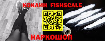 PSILOCYBIN Беслан