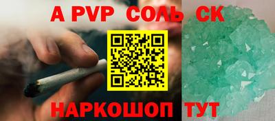 кокаин колумбия Бугуруслан