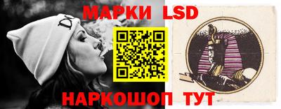 соль курить ск Будённовск