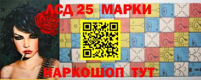 PSILOCYBIN Беслан
