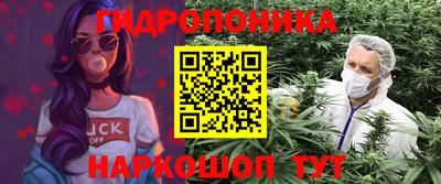 кокаин колумбия Бугуруслан