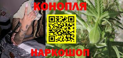 соль курить ск Будённовск