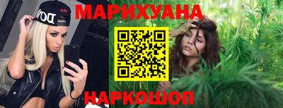 кокаин колумбия Бугуруслан