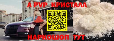 кокаин колумбия Бугуруслан