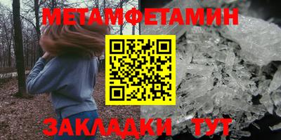 дистиллят марихуана Берёзовский
