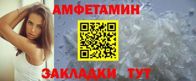 кокаин колумбия Бугуруслан