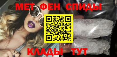 PSILOCYBIN Беслан