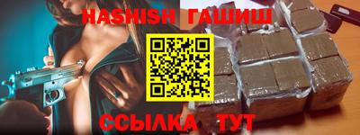 PSILOCYBIN Беслан