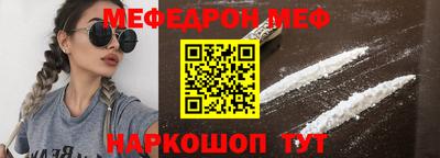 кокаин колумбия Бугуруслан