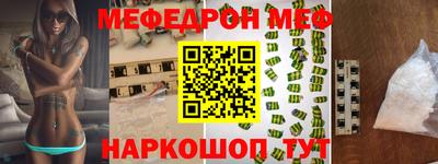 герыч Бузулук