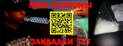 герыч Бузулук