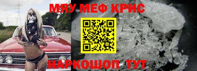 соль курить ск Будённовск